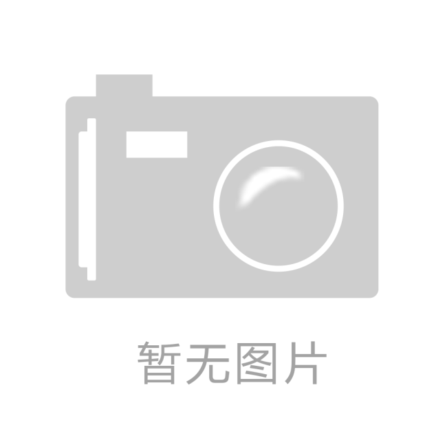 小规模纳税人记账报税